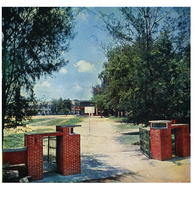 国立斗六高级中学校史馆