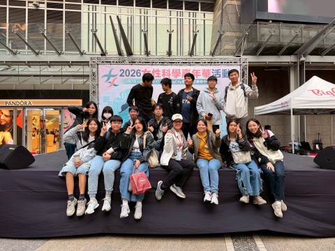 2026.03.07斗中學生參加2026新竹清大科學節