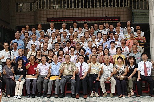 闊別40年斗六高中同學會更珍貴(陳南榮-斗中十七屆校友、退休老師）