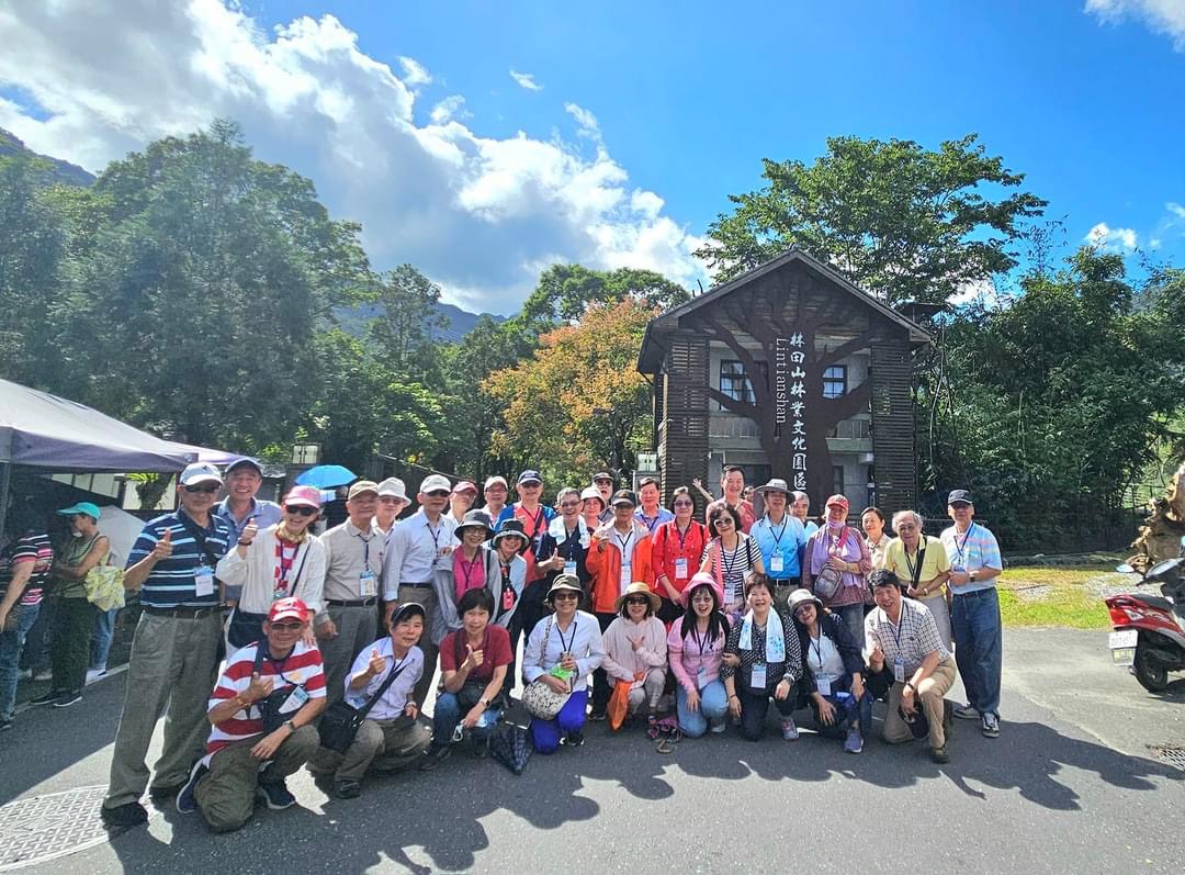 2024.10.19-20台北市斗中校友會花蓮二日遊