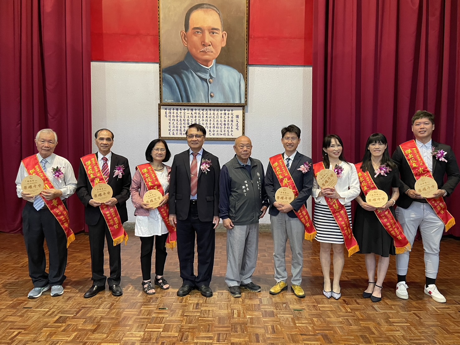 斗中第21屆傑出校友