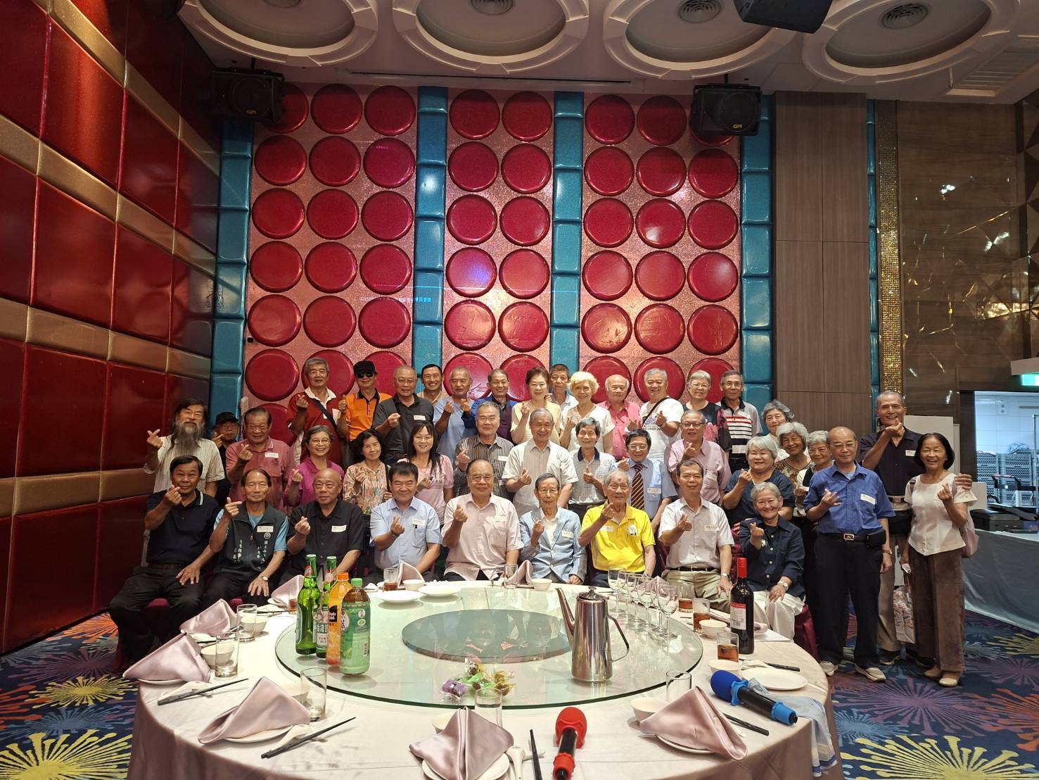 2025.08.10斗中第17屆初高中畢業60及57週年同學會