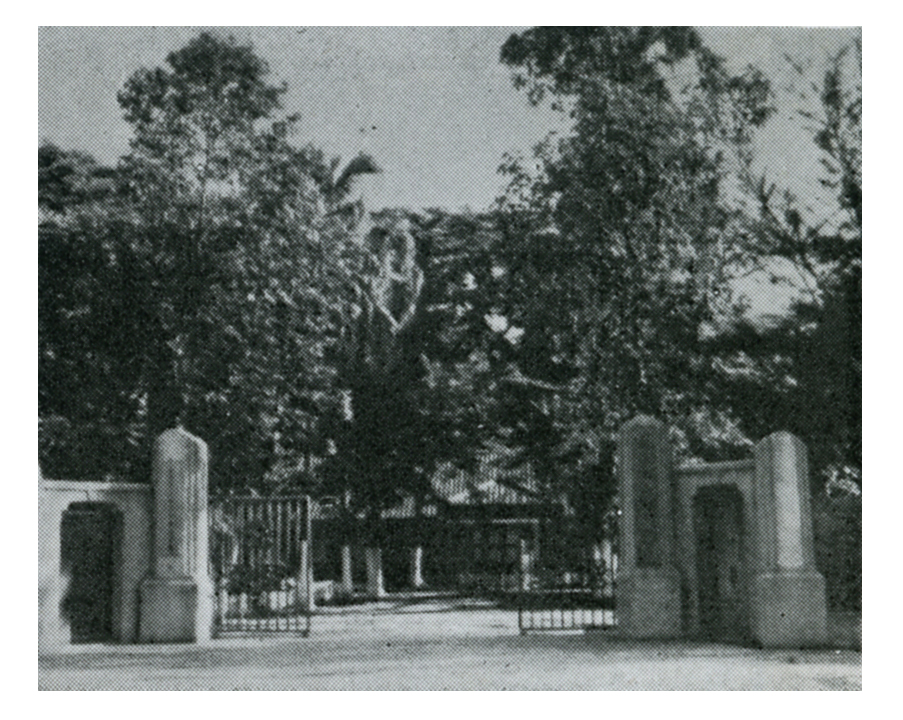 高中第一屆初中第四屆畢業紀念冊(民國41.06)(資料不全)