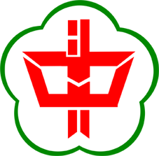 2018.01.13斗六高中校友會第十二屆第4次理監事聯席會議及文教基金會第12屆董事第3次董事會議