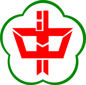 2018.05斗六高中（文化教育基金會會訊）第11期下