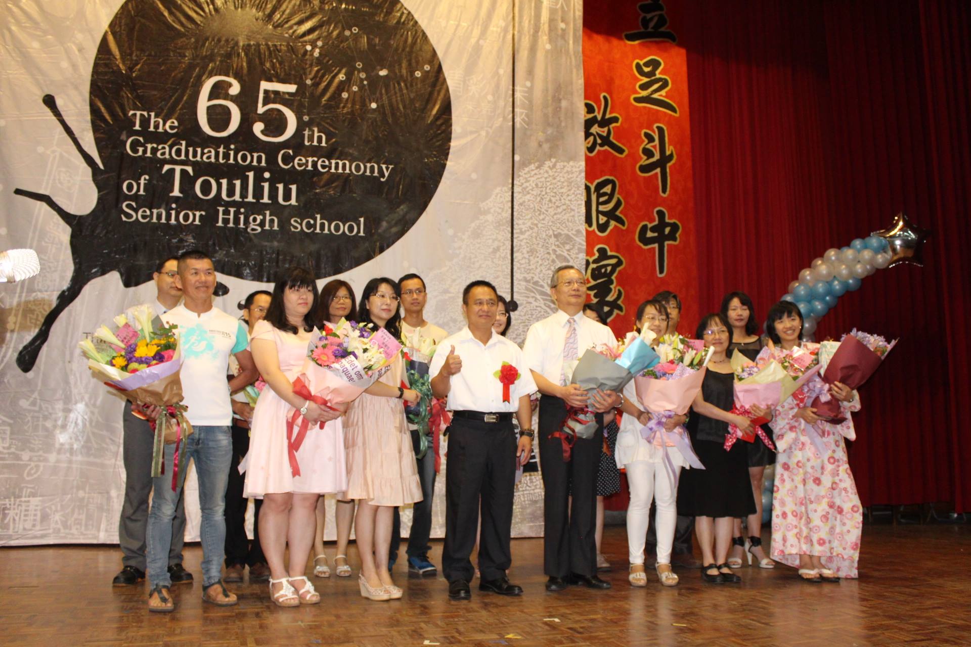 斗六高中105級65屆畢業歌-那天 MV