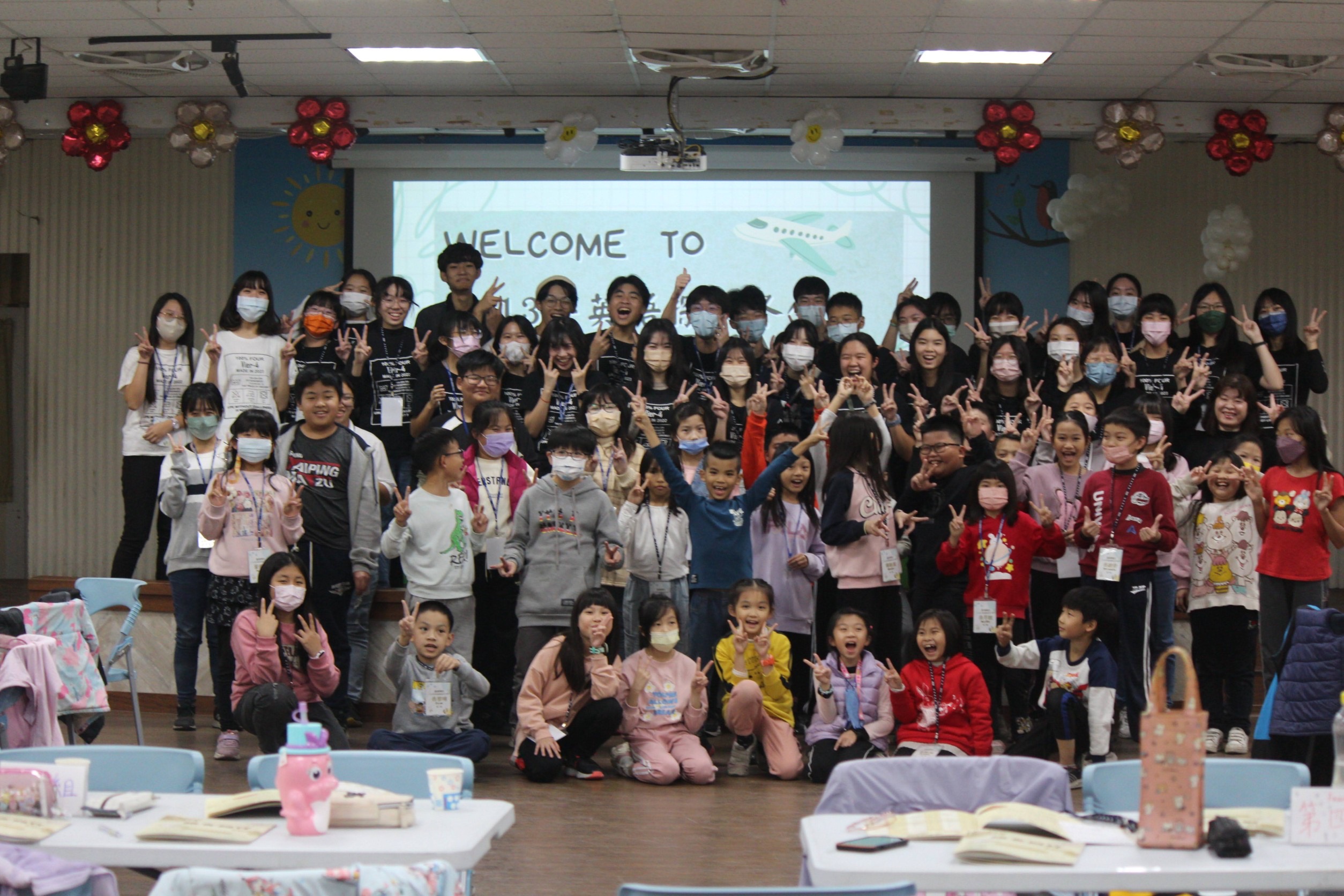 2024.01.22-24斗六高中語文性向班與斗六市溝壩國小合作舉辦英語營