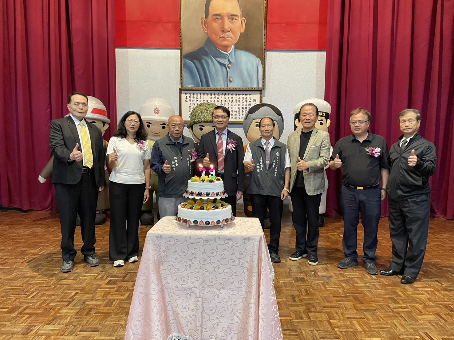 2025.04.19斗六高中79周年校慶