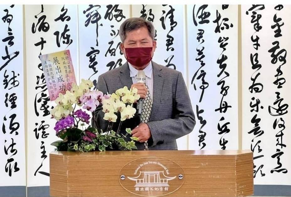 2022.04.10阮威旭書法創作展-舒心墨痕-茶會