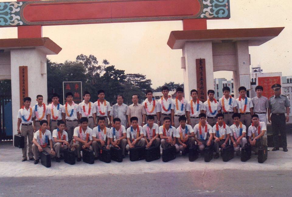 1986年斗中歡送高中軍校生