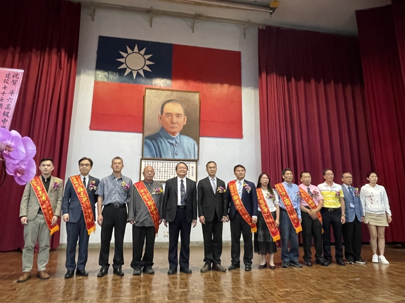 斗中第19屆傑出校友