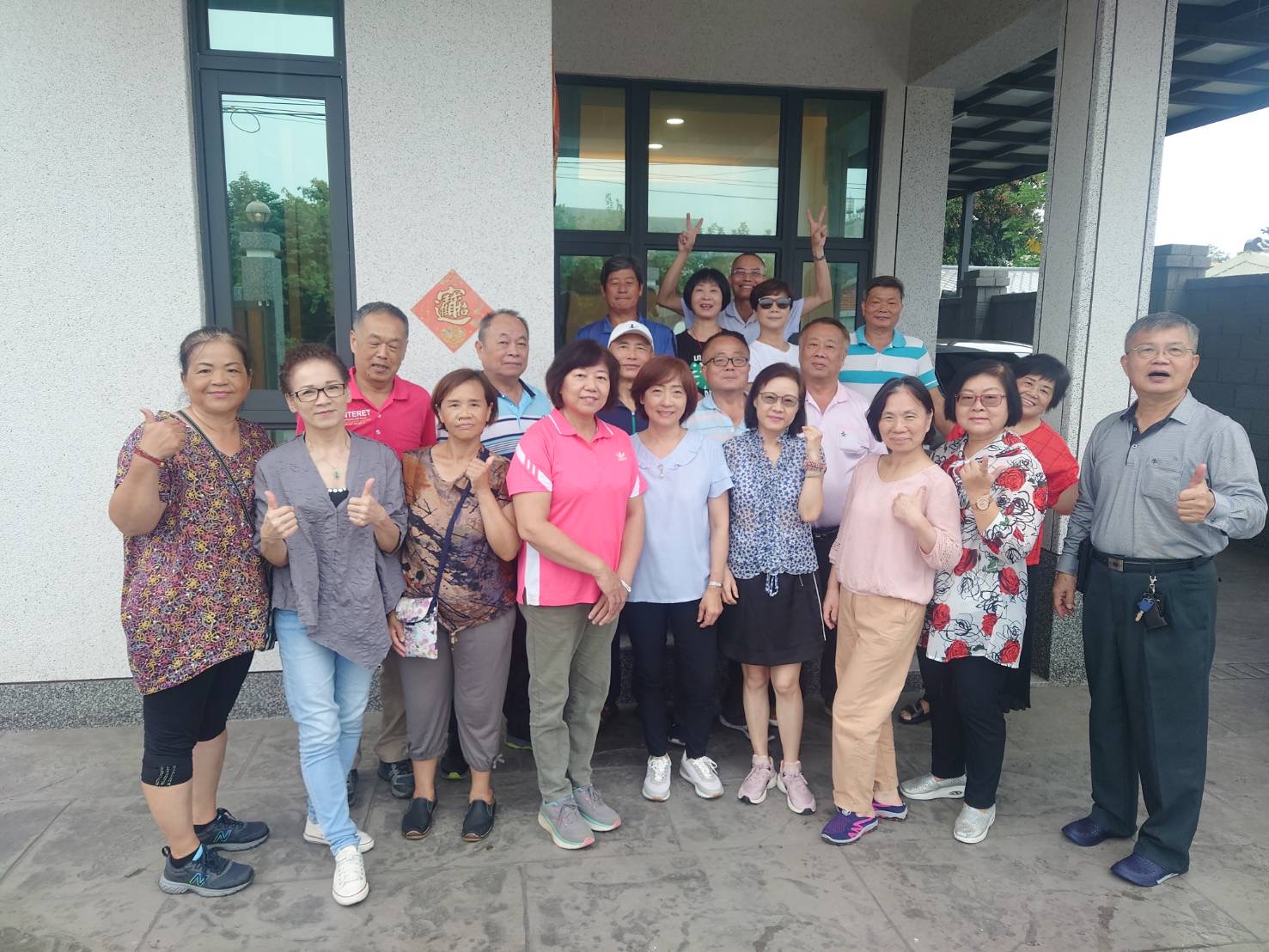 2023.09.03斗中第27屆同學會