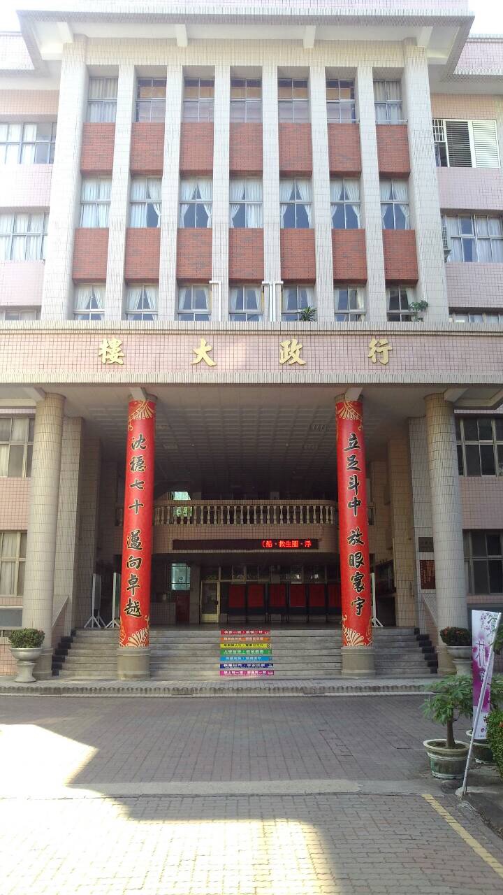 2015斗高耶誕音樂會