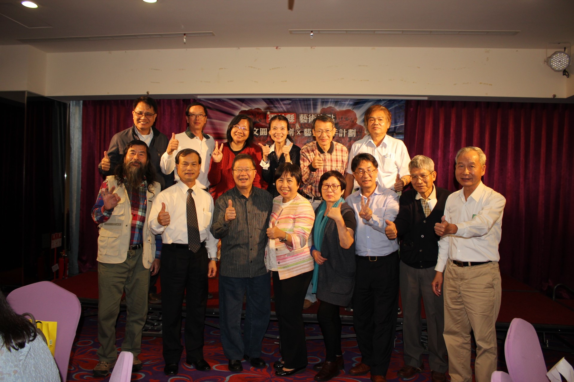 2017.04.29CPS 勤誠精實管 (摘自琪愛分享 2017年3月期)   