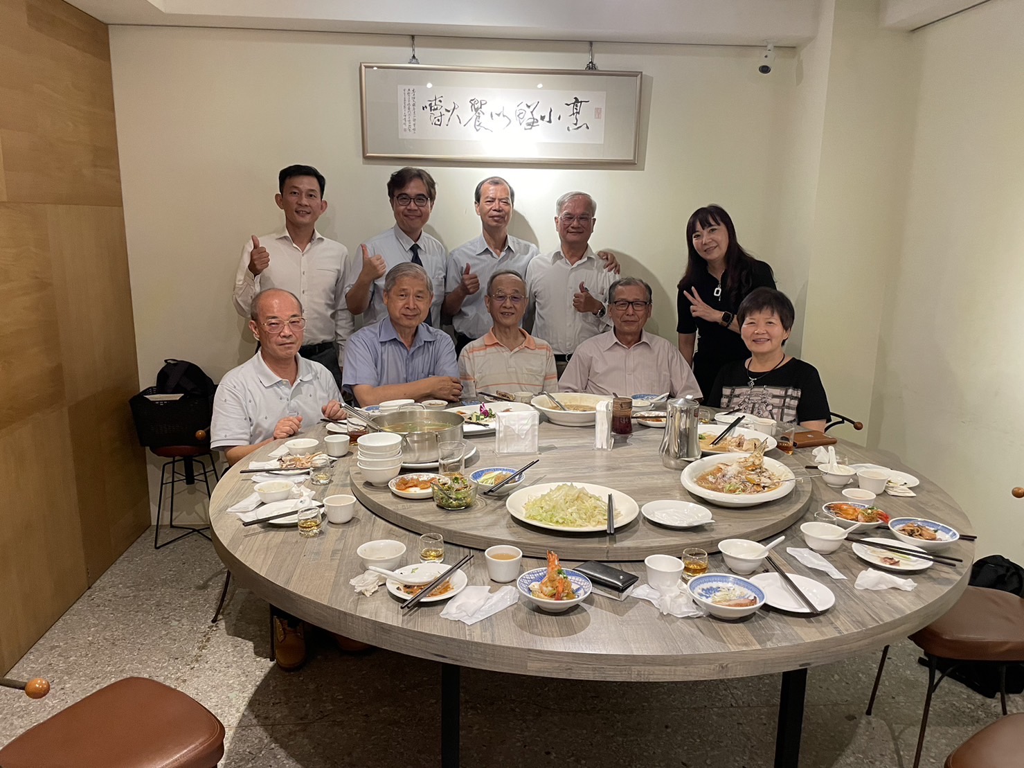 2023.09.21台北市斗中校友會線上讀書會執行小組，假台北市金華街大來小館餐敍