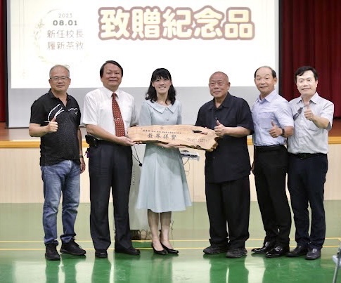 2023.08.03恭賀斗六高中傑出校友接任國校及國中校長   