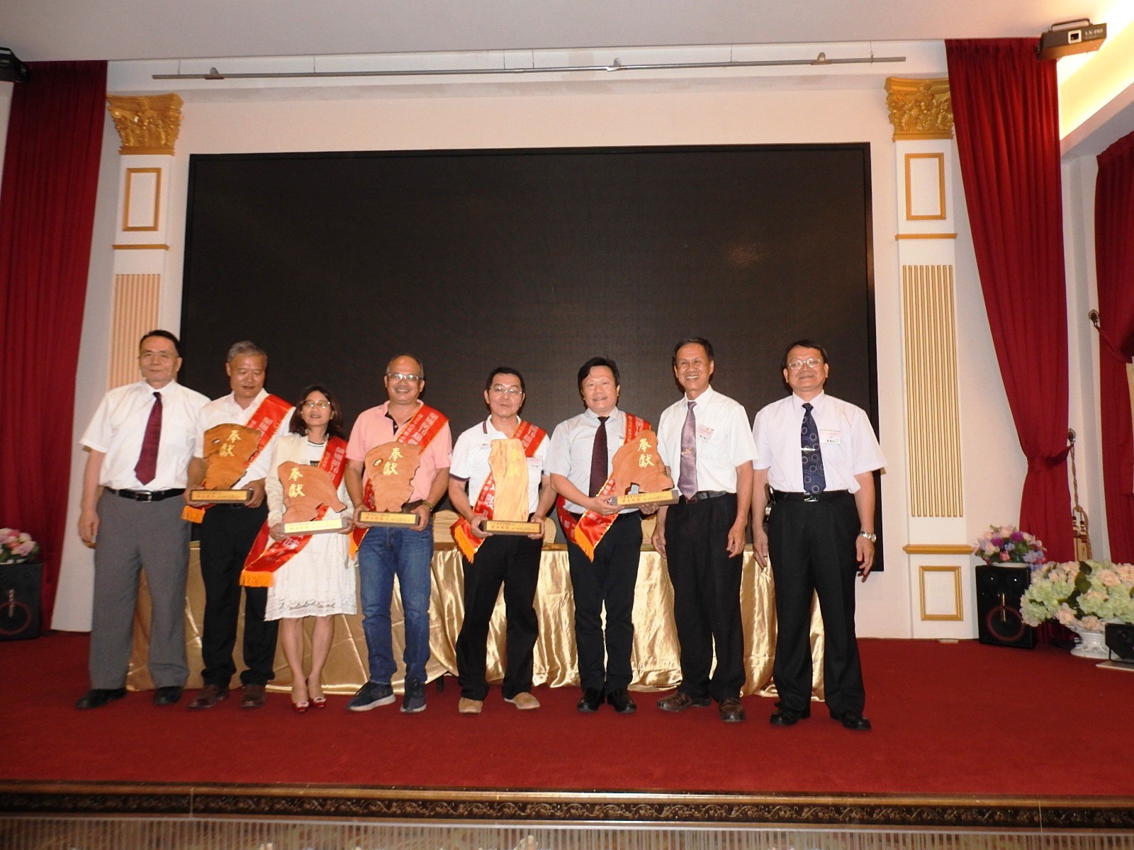 斗中第16屆傑出校友