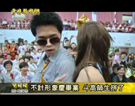 雲林新聞網-斗六高中61屆畢業典禮