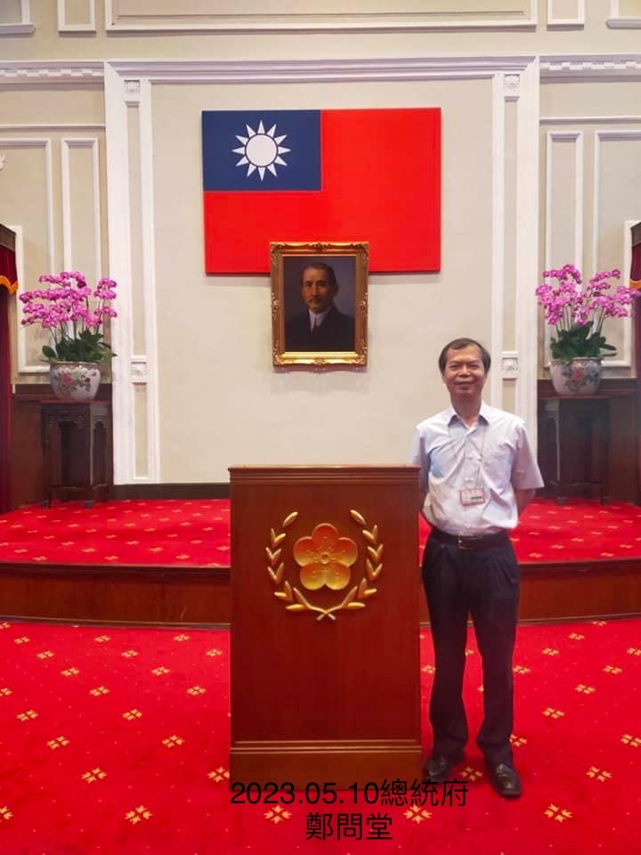 2024.03.31鄭問堂當選理事長感言